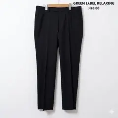 グリーンレーベルリラクシング　TW G/PLD SLIM NPパンツ　ストライプのサムネイル