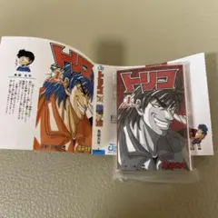 週間少年ジャンプ ジャンプコミックスコレクション 05 トリコ