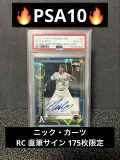 Nick Kurtz ニックカーツ 直筆サイン auto /25 RC - メルカリ
