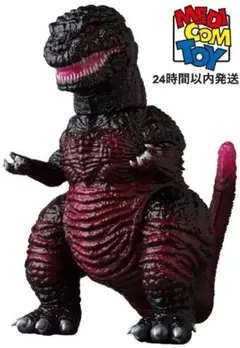 2026年最新】MEDICOM TOY ゴジラの人気アイテム - メルカリ
