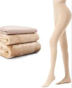 裏起毛タイツ 伸縮性 美脚 無地タイツ レディース ストッキング ベージュ XL