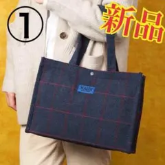 ①新品【ネイビー】期間限定カルディウィンターバッグトートバッグ