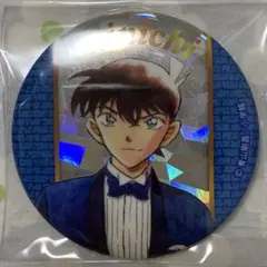 工藤新一 名探偵コナン コナン展 30周年記念 缶バッジコレクション