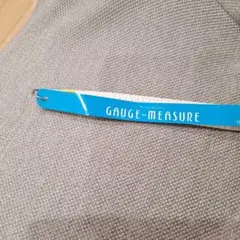 GAUGE-MEASURE ゲージ・メジャー