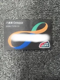 Item thumbnail for item bca4062c-34ca-4047-8168-2acb833869a5