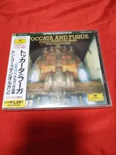 トッカータとフーガ～Ｊ．Ｓ．バッハ：オルガン作品集