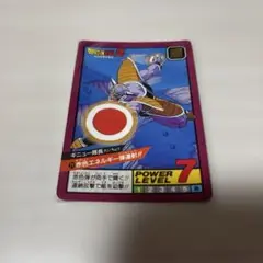 希少】ドラゴンボール スーパーバトル バンダイ④ - メルカリ