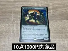 Item thumbnail for item 2a5b30ca-2e9e-4ee1-ad5e-2be0be337b07