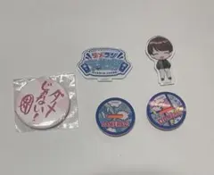 石川界人 缶バッジ セット 声の王子様 ダメラジ とりハイ VART 2026年最新】石川界人の人気アイテム - メルカリ