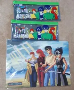 2025年最新】幽遊白書 ハンターハンターの人気アイテム - メルカリ