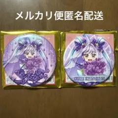 キミとアイドルプリキュア　感謝祭　キュアキュンキュン　缶バッジ　×２