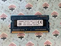 Kingston ノートパソコン用メモリ4GB DDR3