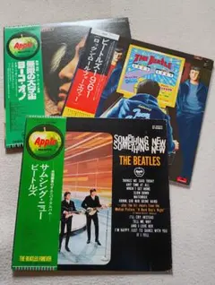 The Beatles LP レコード10枚