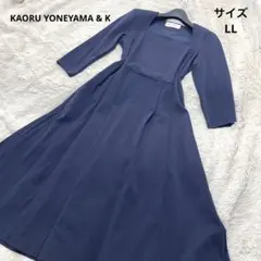 フミくん様 リクエスト 2点 まとめ商品