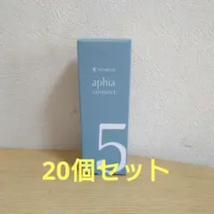 髪質改善】アマトラ アフィア コネクト サロンケア一式 - メルカリ