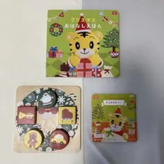 Item thumbnail for item 84f7dd6e-2ace-455f-9bbe-5795c7e13317