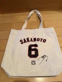 2026年最新】坂本勇人 トートバッグの人気アイテム - メルカリ