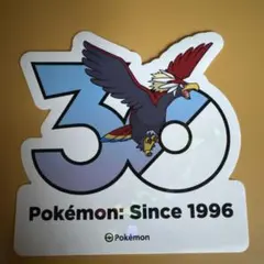 韓国限定】ポケモン 30周年記念ステッカー フライゴン - メルカリ