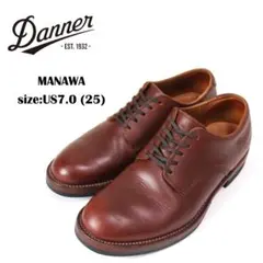 CHIPPEWA チペワ オックスフォード モックトゥ USA製 ブラウン 楽天市場】【CHIPPEWA】 チペワ 4-IN SERVICE OXFORD サービス