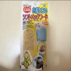 Item thumbnail for item f23f21c8-6189-4c2b-ac4a-31f4f3ffe6ea