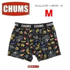チャムス パターンボクサーパンツ フード M　CH09-1339　メンズ