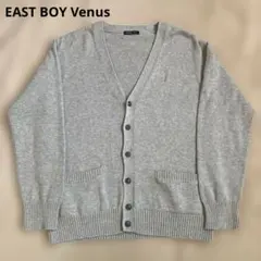イーストボーイ ヴィーナス venus カーディガン グレー 9 高級ライン