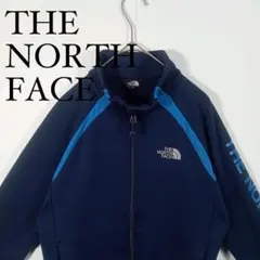 THE NORTH FACE キッズ トラックジャケット 150cm