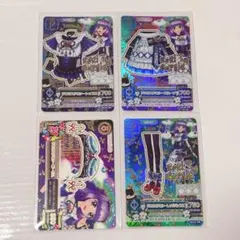 ぴんく様 リクエスト 2点 まとめ商品