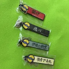 ハルカミライ 小松 ゲームカセット風キーホルダー - メルカリ