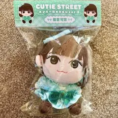CUTIE STREET 板倉可奈 ちびぬい ぬいぐるみ かわぬい ver.2のサムネイル