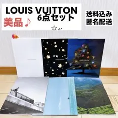 希少⭐︎美品◎送料込み/匿名配送◎LOUIS VUITTON カタログ6点セットのサムネイル