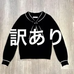 リボン付きニット