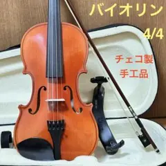 Item thumbnail for item e9d78871-37ee-40f0-917c-931b44691ceb