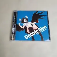 Electric Blue / 岸田教団＆THE 明星ロケッツ