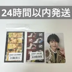 M!LK 好きすぎて滅 爆裂愛してる 曽野舜太 VOS版 トレカ