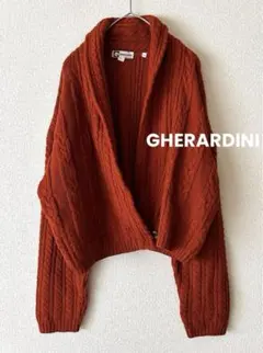 【希少】OLD GHERARDINI Aran design cardigan