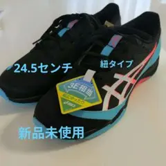 ASICS LAZERBEAM SJ JJ-2 ブラック/ブルー