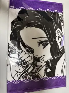 Item thumbnail for item a06f7d40-c628-4572-98f9-1039d11e83c5