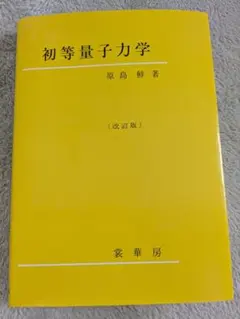 Item thumbnail for item e675eb19-d73c-4d9a-a7ff-ec78cfe8c254