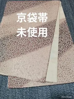 Item thumbnail for item 1bc7813d-1685-4254-89c0-ac779d8344db