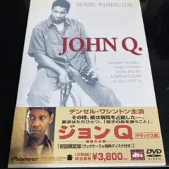 ジョンQ-最後の決断- デラックス版('02米)〈初回限定生産〉