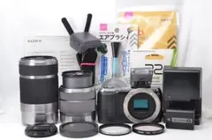 2026年最新】nex c3の人気アイテム - メルカリ