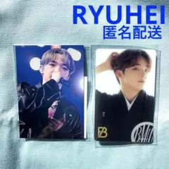 BE:FIRST LIVE in DOME 2024 特典リュウヘイフォトカード