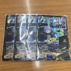 2025年最新】秩序の意志 プロモの人気アイテム - メルカリ