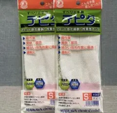 Item thumbnail for item 0563af81-701e-47f2-858e-1b5ca542016a