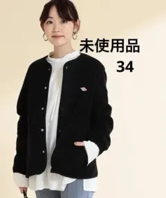 未使用、ダントンDANTONノーカラー フリース ジャケットブラック34