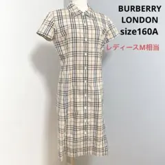 2026年最新】ノバチェックワンピースの人気アイテム - メルカリ