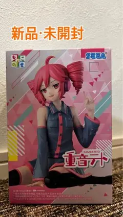 SEGA 重音テト ちょこのせ フィギュア