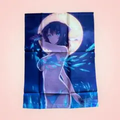 Item thumbnail for item ba8b6050-e37c-4a70-97cf-dfb679f31c7b