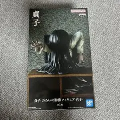 SF・ファンタジー・ホラー bandai 2026年最新】フィギュア SF・ファンタジー・ホラーの人気アイテム